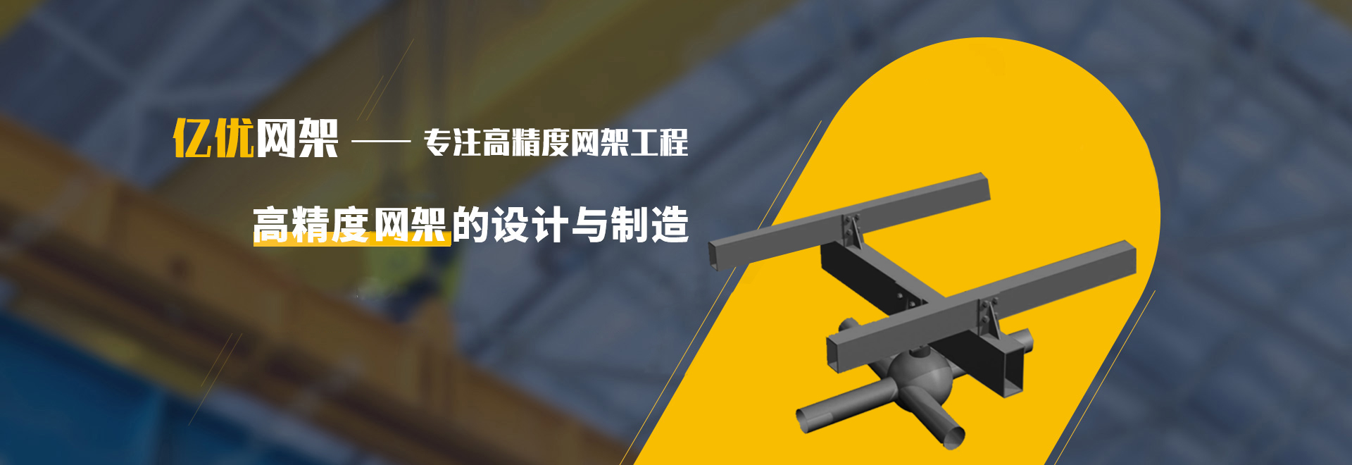 广西2